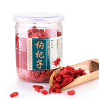 [苏宁超市]雷允上宁夏枸杞 枸杞子200g