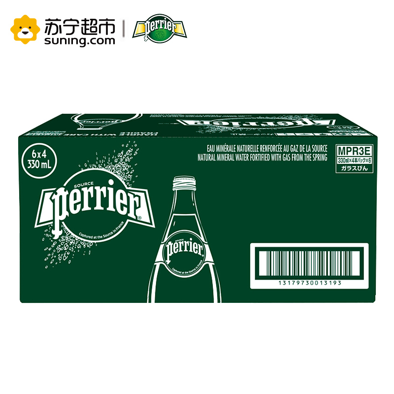 法国 巴黎水perrier 含气天然矿泉水 原味330ml*24