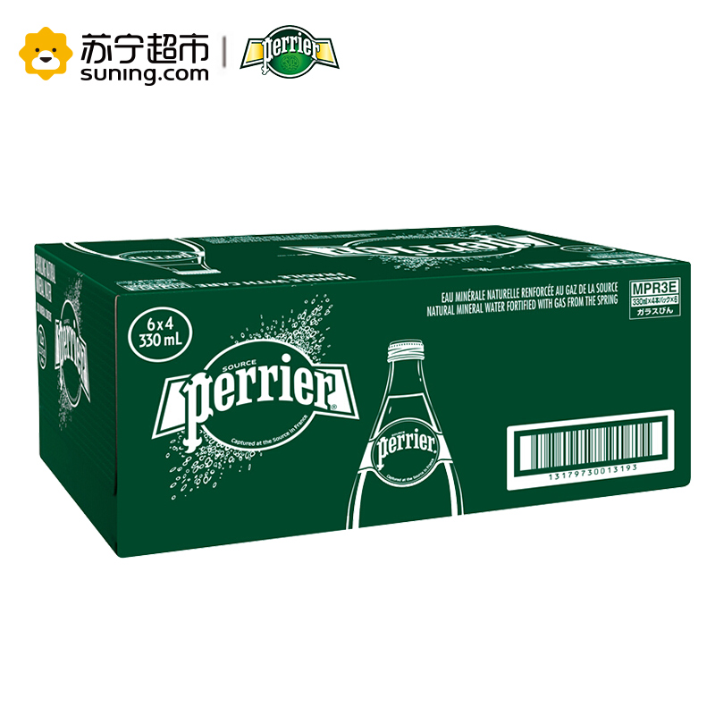 法国 巴黎水perrier 含气天然矿泉水 原味330ml*24