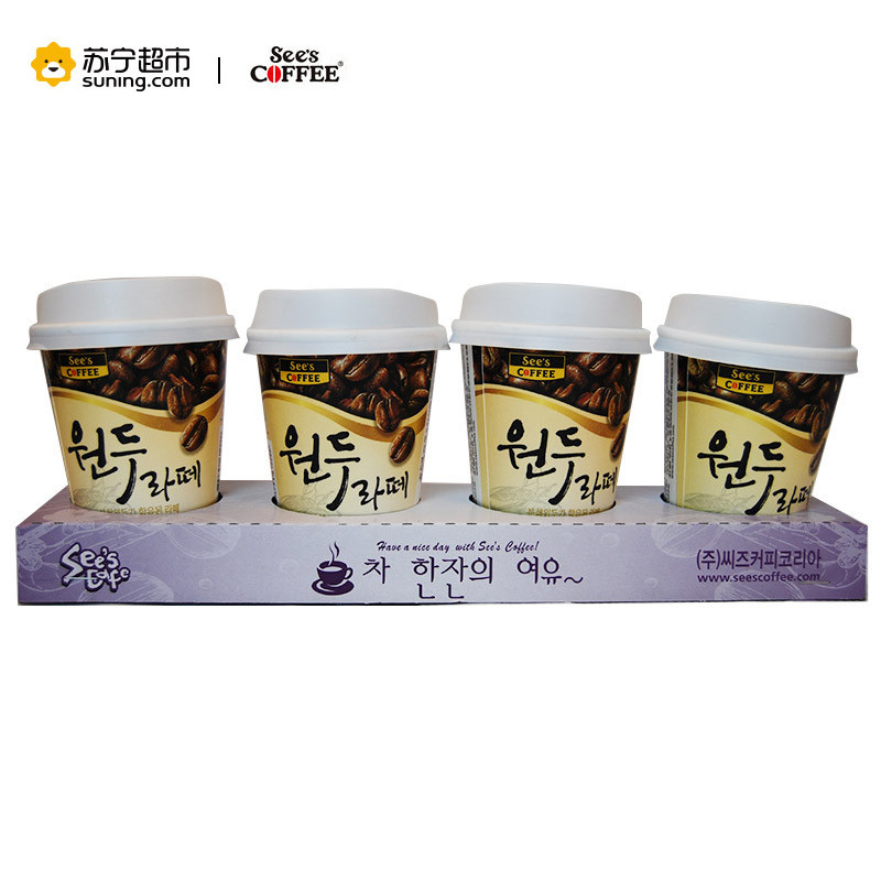 禧滋拿铁风味咖啡固体饮料25G*4杯