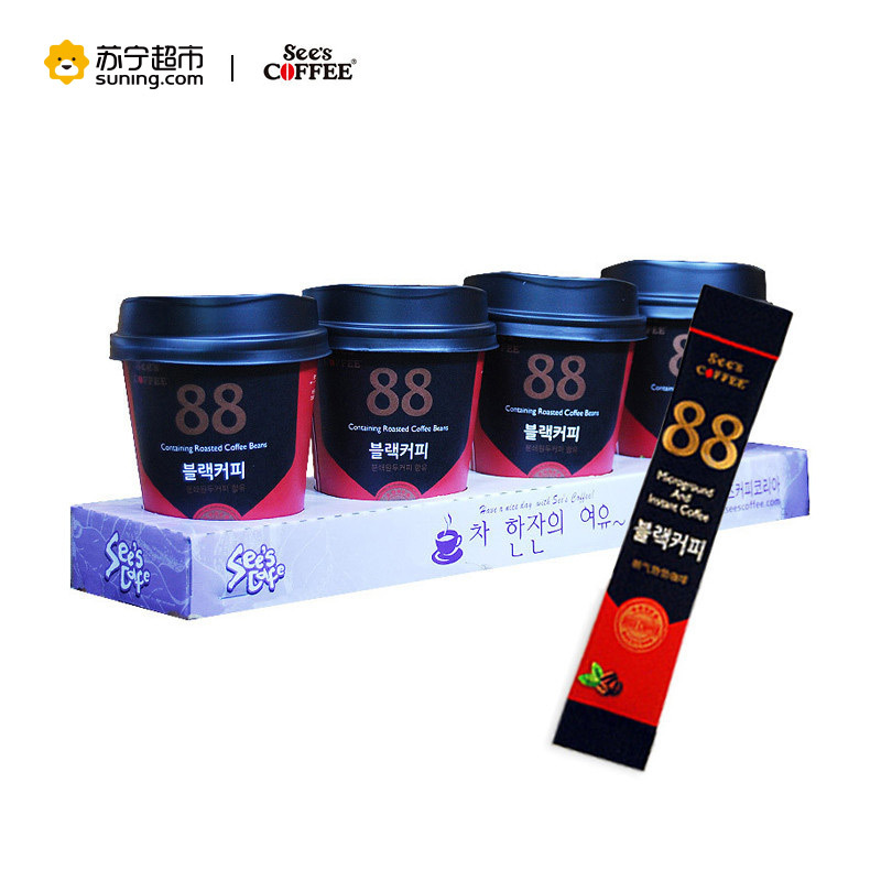 韩国原装进口禧滋速溶黑咖啡2g*4