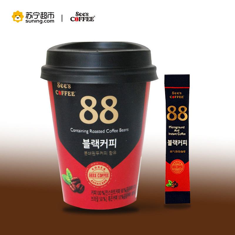 韩国原装进口禧滋速溶黑咖啡2g*4