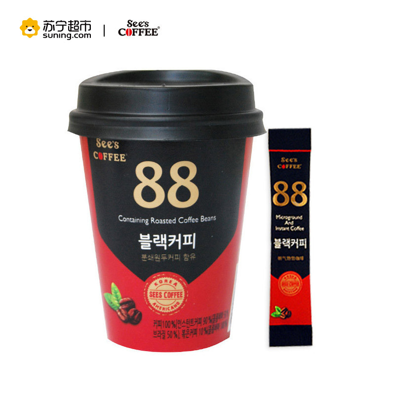 韩国原装进口禧滋速溶黑咖啡2g*4