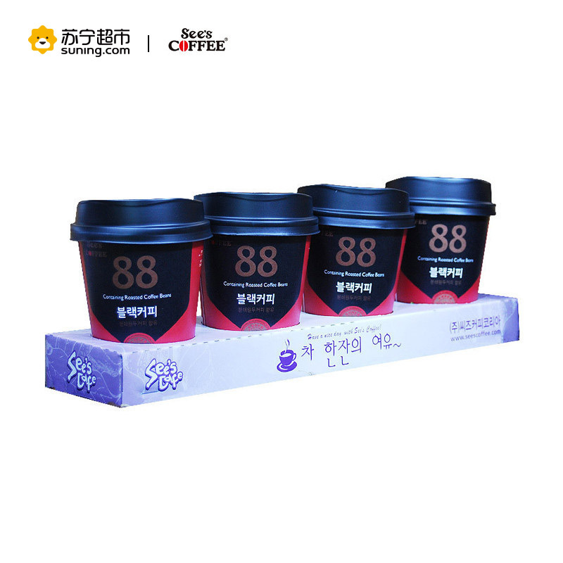 韩国原装进口禧滋速溶黑咖啡2g*4