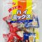 宝制果 日本原装进口饼干 新混合夹心饼干230g 休闲零食