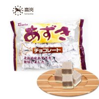 高岗(Takaoka) 日本原装进口 红豆巧克力