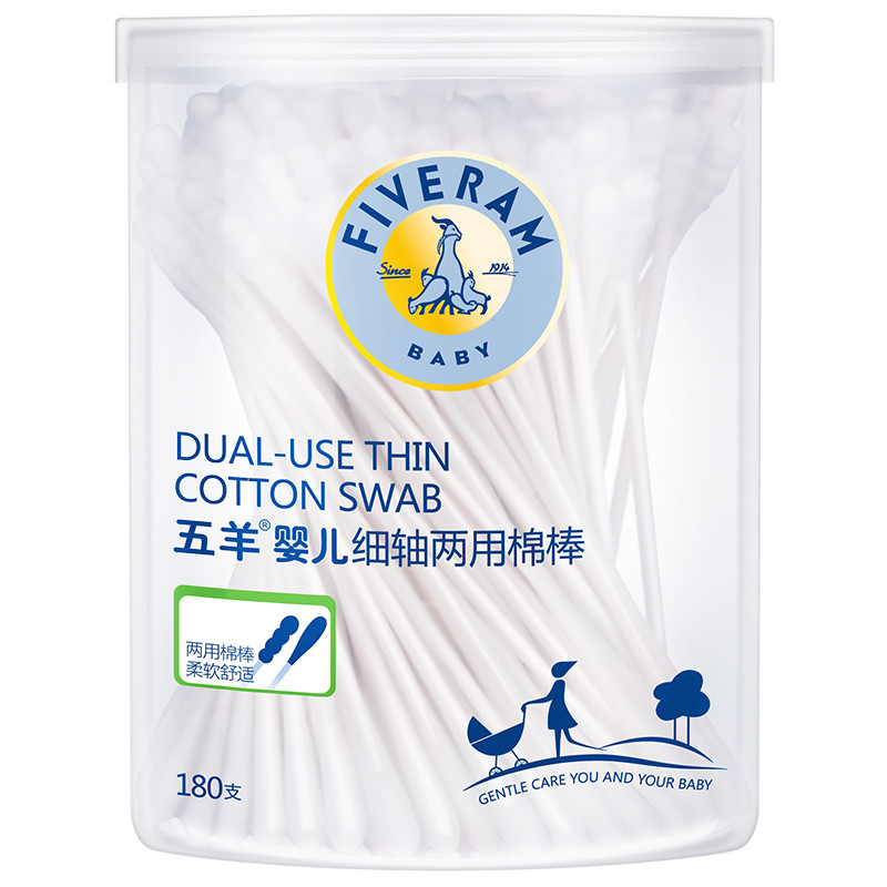 五羊FIVERAMS 婴儿细轴两用棉签180支/盒