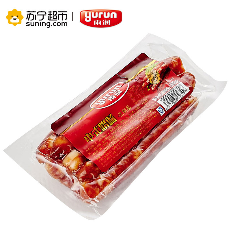雨润 中式腊肠 260g/袋