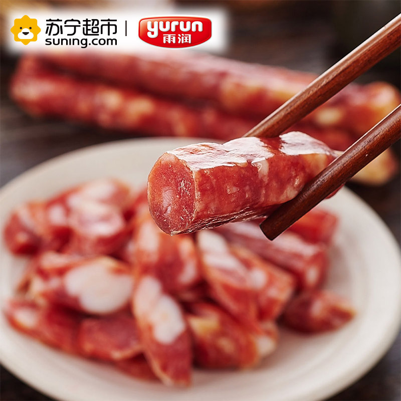 雨润 中式腊肠 260g/袋