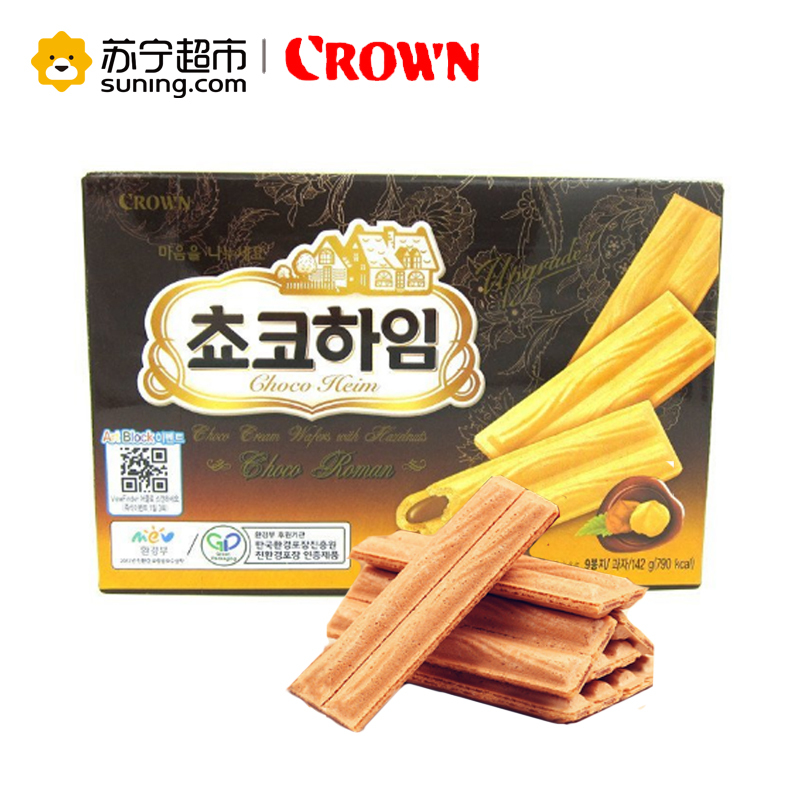 可来运巧克力夹心威化饼干142g