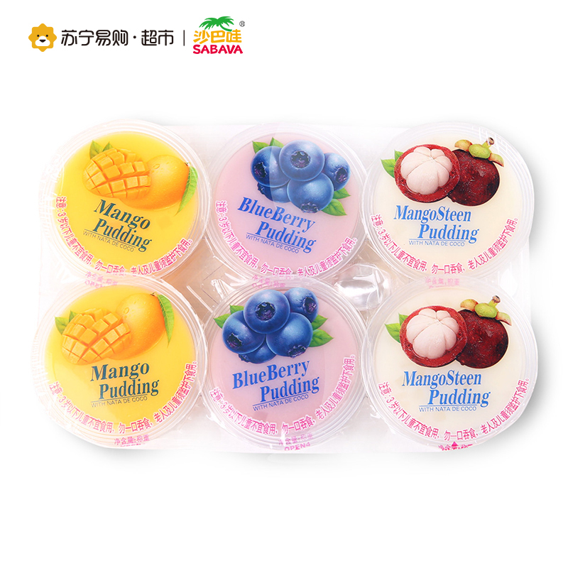 Sabava沙巴哇椰果综合味布丁(6个)480g