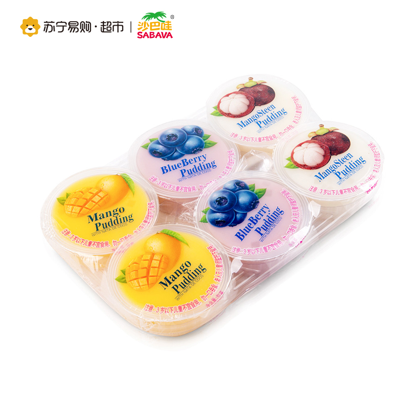 Sabava沙巴哇椰果综合味布丁(6个)480g
