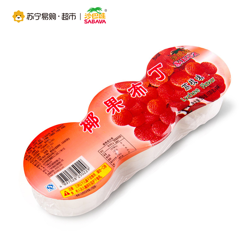 Sabava沙巴哇椰果布丁荔枝味(3个)360g