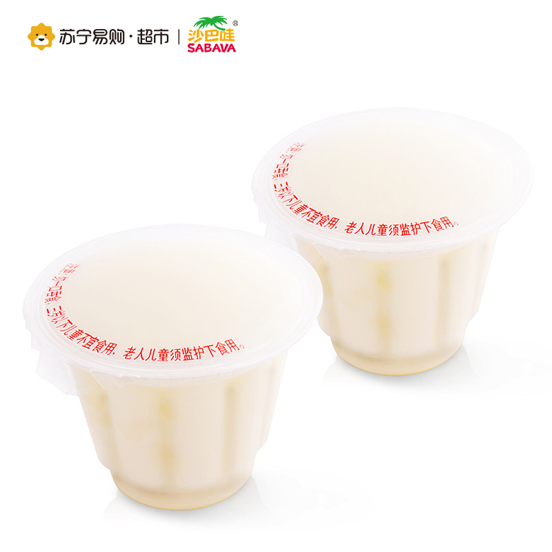 Sabava沙巴哇椰果布丁荔枝味(3个)360g