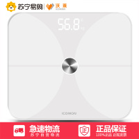 沃莱(ICOMON)ITO蓝牙智能脂肪秤 人体成分分析电子秤人体秤体重秤FG450WB