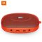 JBL SD-12便携多功能蓝牙音箱 无线户外插卡音响 桔色