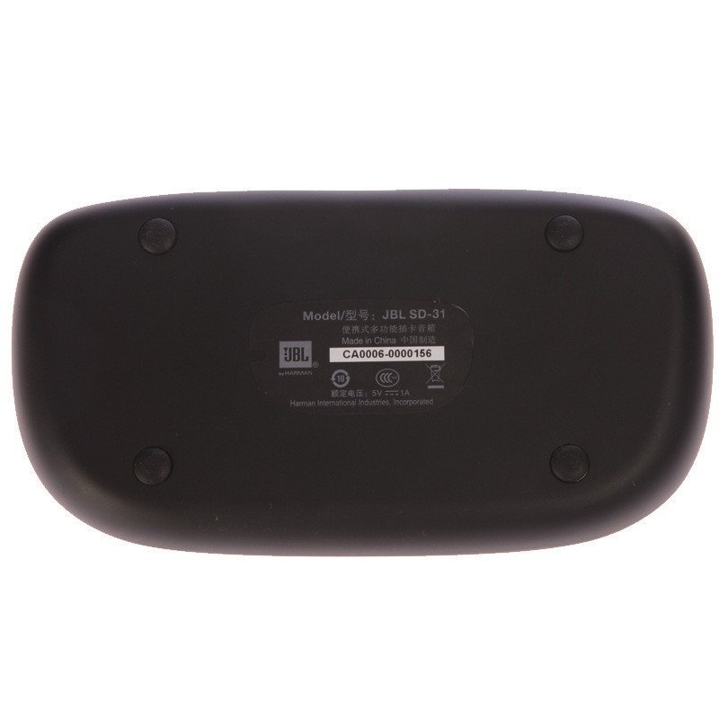 JBL sd-31 迷你便携多功能插卡音箱 户外骑行 低音音响 插卡音箱 黑色