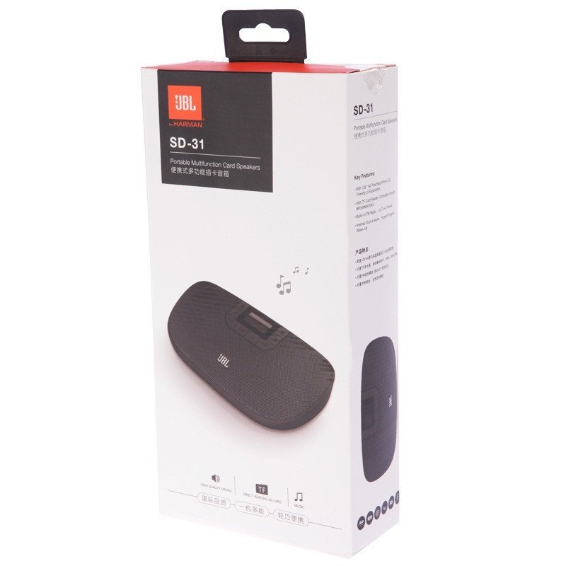 JBL sd-31 迷你便携多功能插卡音箱 户外骑行 低音音响 插卡音箱 黑色