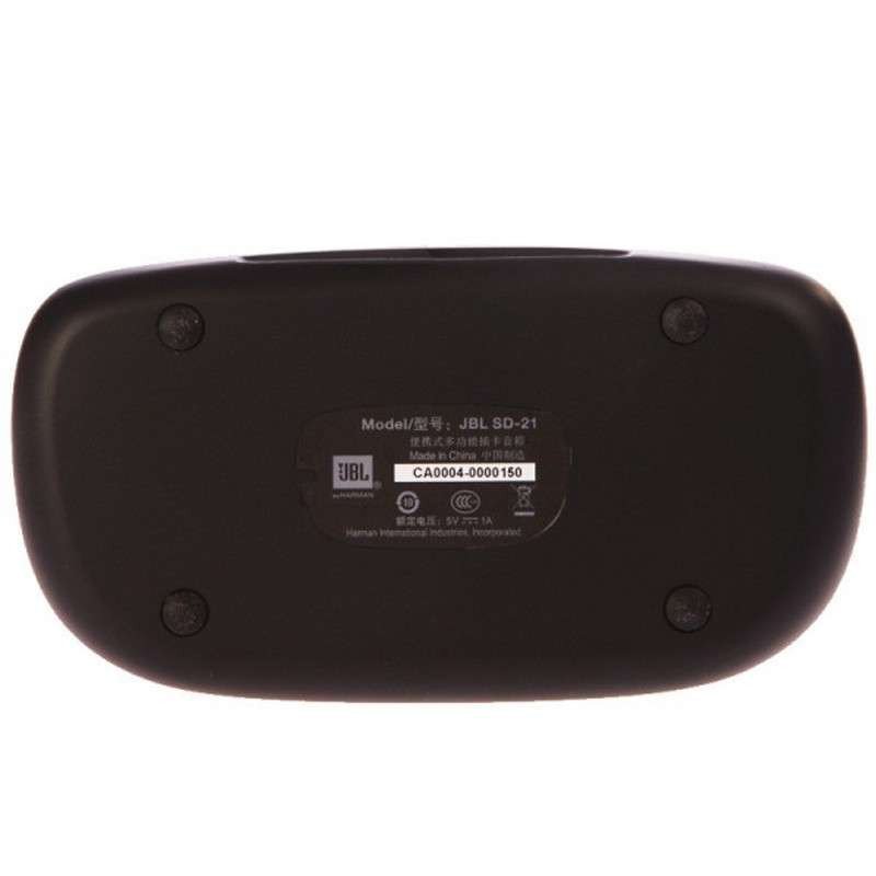 JBL SD-21 便携式多功能插卡音箱 户外多功能音响 黑色