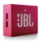 JBL GO 音乐金砖迷你便携蓝牙音箱4.1HIFI户外 通话无线音响 枚红色