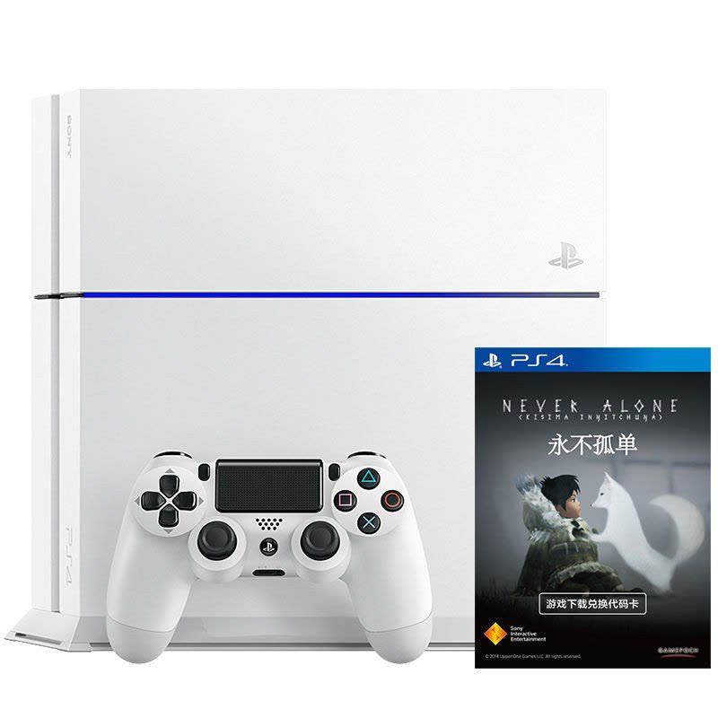 PlayStation 4 电脑娱乐游戏主机 PS4 1209A 白色 500GB (含永不孤单)图片