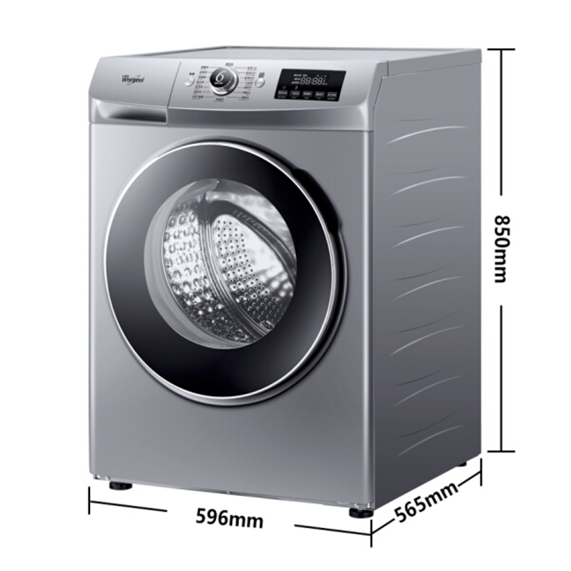 惠而浦(Whirlpool)WF812921BIL0W 8公斤 变频智能APP控制 滚筒洗衣机 （极地灰）
