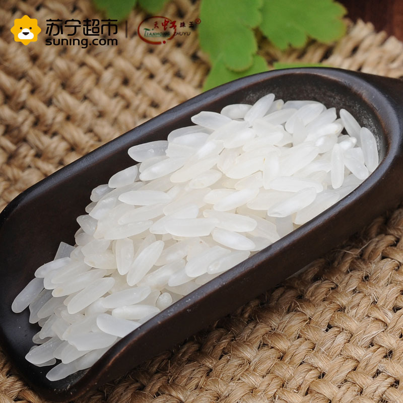 天虹珠玉 云镶玉米 5kg/袋