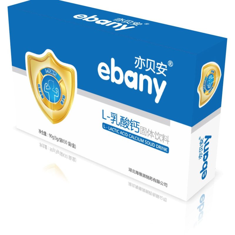 亦贝安(ebany) L-乳酸钙固体饮料(0岁以上适用)(3克×30袋/盒)国产
