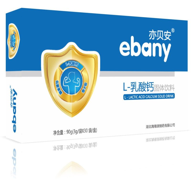 亦贝安(ebany) L-乳酸钙固体饮料(0岁以上适用)(3克×30袋/盒)国产