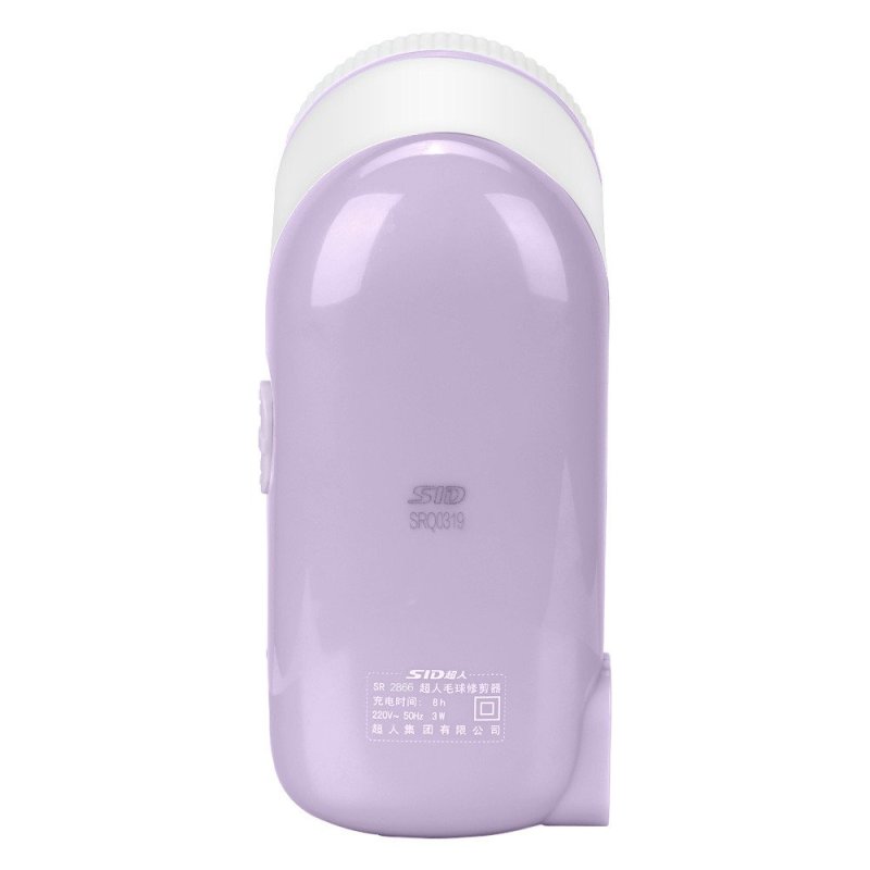 超人毛球修剪器 SR2866
