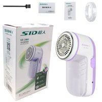 超人毛球修剪器 SR2866