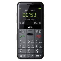 中兴L610 电信2G 老人手机 黑色 老年版