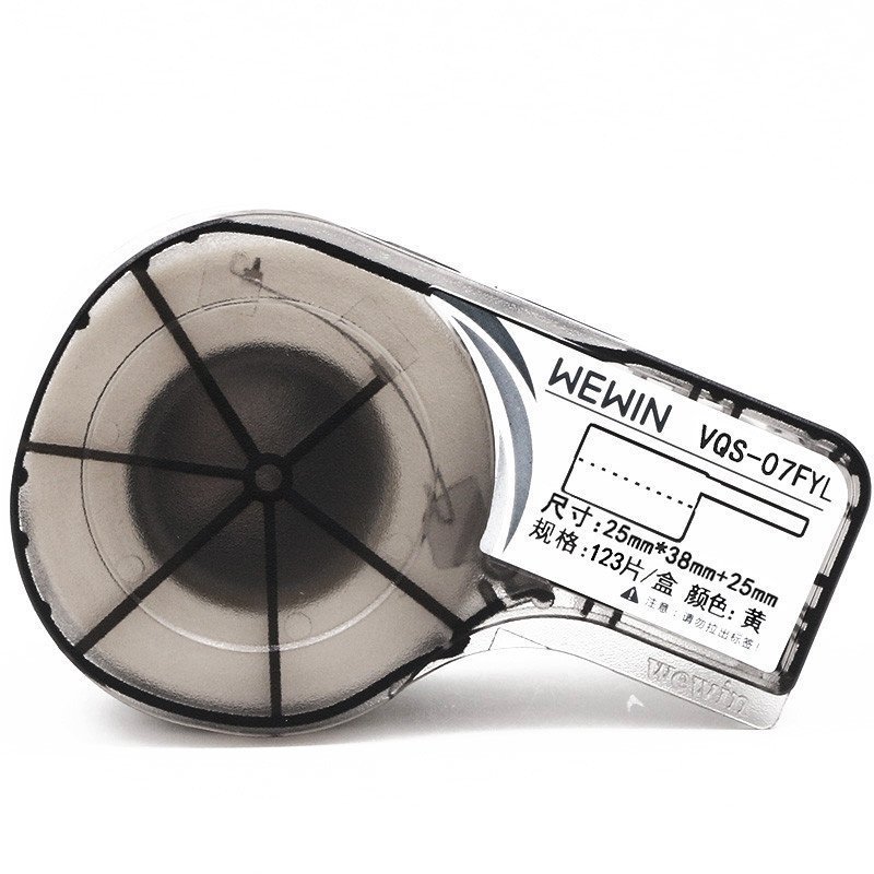 伟文(wewin) VQS-07FYL 黄色/软面/色带 防水防油污/不干胶标签