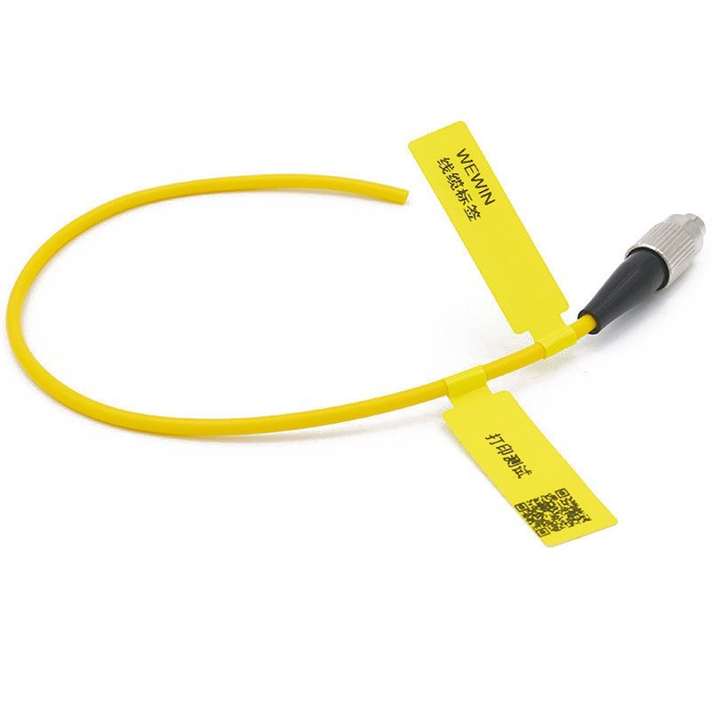 伟文(wewin) VQS-07FYL 黄色/软面/色带 防水防油污/不干胶标签