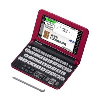 CASIO/卡西欧 E-Y300RD 电子辞典 日英汉辞典 大学 能力考试 樱桃红
