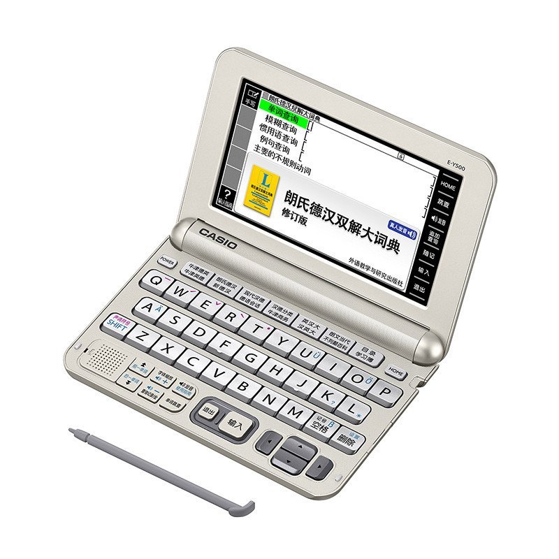 CASIO/卡西欧 E-Y500GD 电子词典 德英汉辞典 留学 香槟金