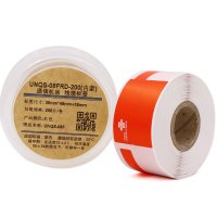 伟文WEWIN UNQS-08FRD-200 软面红色不干胶标签