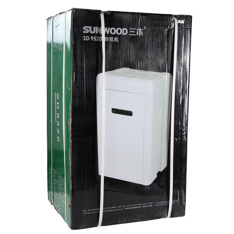 三木(SUNWOOD)SD9520碎纸机 电动办公家用碎纸机
