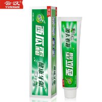 云汉 西瓜霜精制中药牙膏168g
