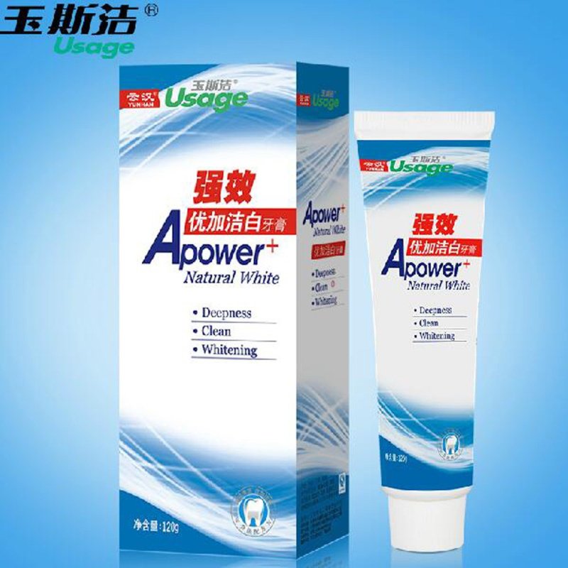 玉斯洁Apower强效优加洁白牙膏120G