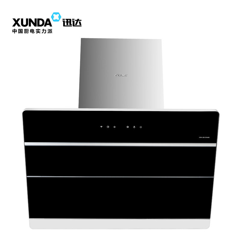 迅达CXW-240-CD1601 侧吸式抽油烟机 新款平板烟机