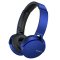 索尼(SONY)重低音无线立体声耳机MDR-XB650BT(蓝色) 头戴式旋转轴设计 NFC 蓝牙耳机