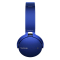 索尼(SONY)重低音无线立体声耳机MDR-XB650BT(蓝色) 头戴式旋转轴设计 NFC 蓝牙耳机