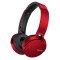 索尼(SONY)重低音无线立体声耳机MDR-XB650BT(红色) 头戴式旋转轴设计 NFC 蓝牙耳机