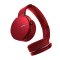 索尼(SONY)重低音蓝牙立体声耳机MDR-XB950BT(红色) 头戴式 旋转轴设计 NFC 蓝牙耳机