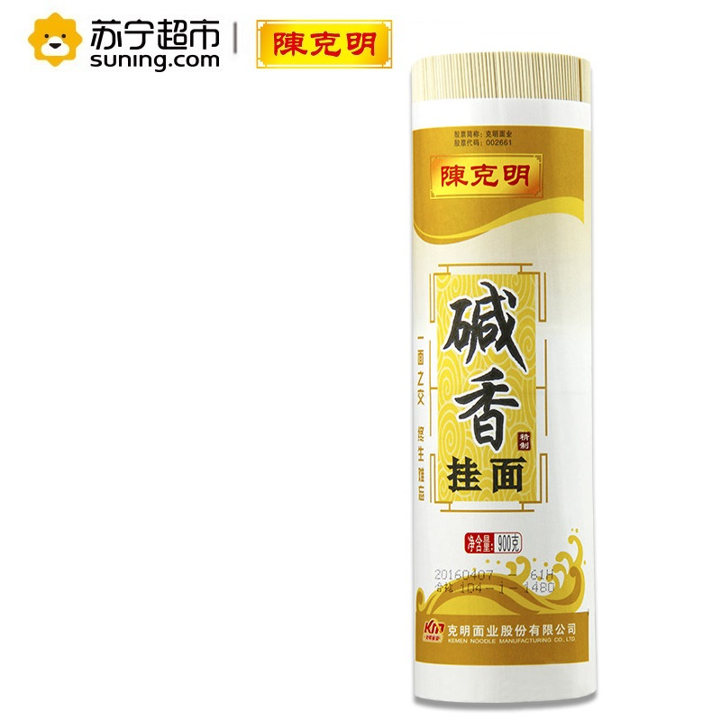 陈克明 嚼劲十足 碱香挂面 900g*1