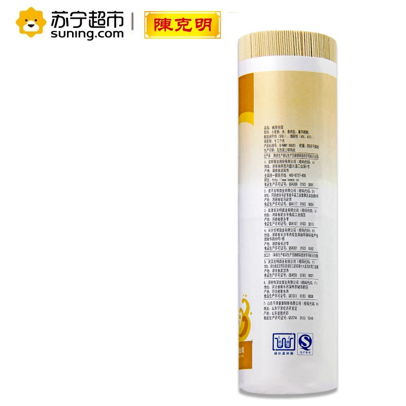 陈克明 嚼劲十足 碱香挂面 900g*1