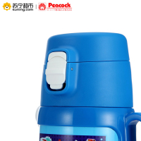 日本孔雀(peacock)SSB-400(A)儿童保温杯吸管杯真空医用级316不锈钢超长保温宝宝专用水壶
