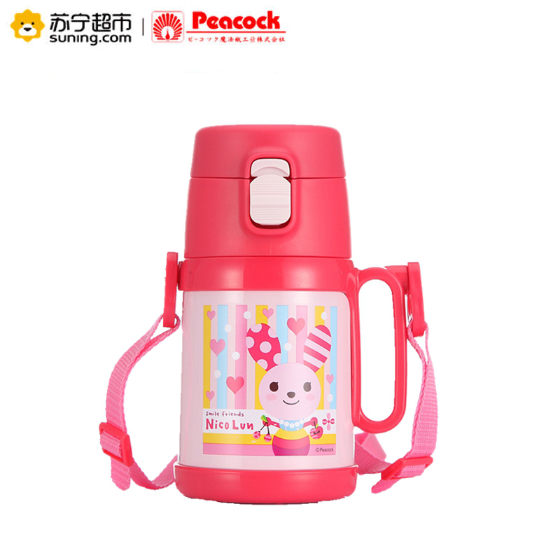 日本孔雀(peacock)SSB-400(P)儿童保温杯吸管杯真空医用级316不锈钢长效保温保冷宝宝专用水壶