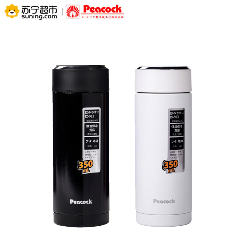 日本孔雀(peacock) WBA-35(B)真空不锈钢保温杯办公商务超长保温杯 黑色 350ml